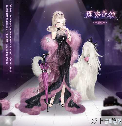 QQ飞车情缘系统揭秘，亲密度如何影响情侣加成？