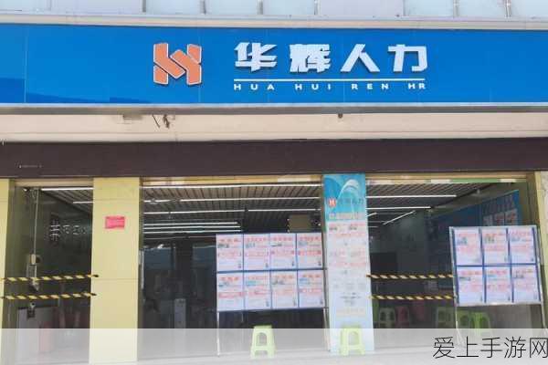 泰拉瑞亚灾厄模组深度解析，灾厄Boss挑战全攻略与战斗精髓