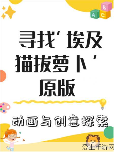 手游硬件新突破，Samtec数据采集专用连接器助力电竞比赛精准操控