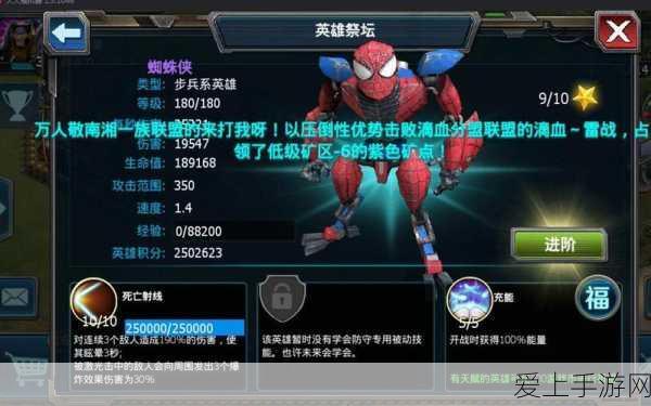元气骑士前传深度解析，堡垒强度与战术运用全揭秘