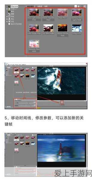 方舟生存进化手游，揭秘强效粉尘经验加成全攻略