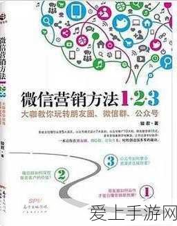 手游新篇，探险黑暗之城，追寻失落的古代神器
