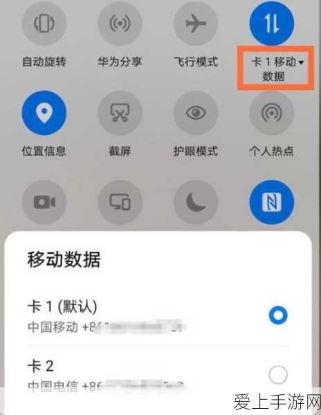 原神神里绫华圣遗物终极获取指南，揭秘最佳掉落地点与高效攻略