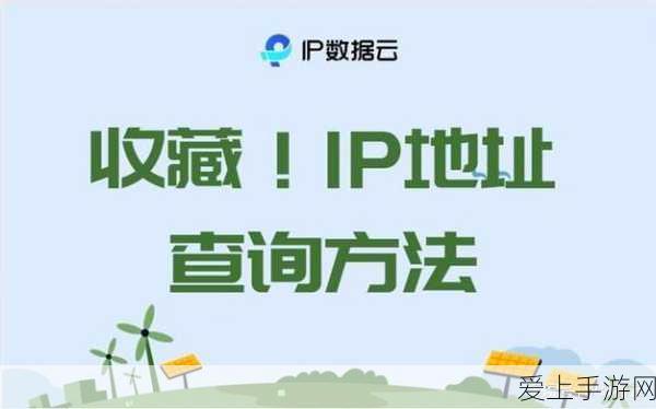 奥拉星手游阿波罗逆元化，装备链接绝佳搭配指南