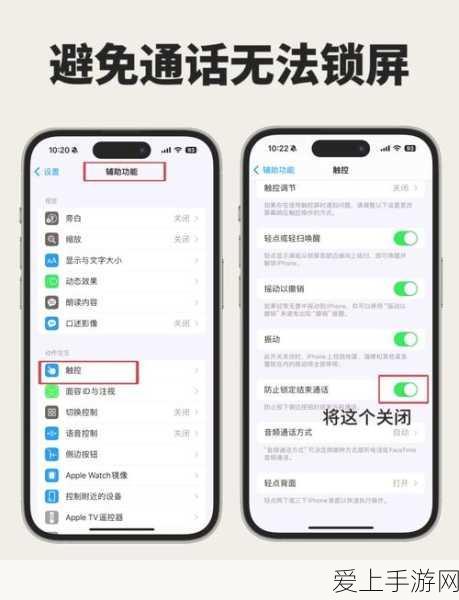 伊洛纳手游，揭秘深渊吞噬者的获取攻略与战斗细节