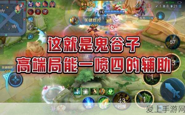 伊洛纳手游，揭秘深渊吞噬者的获取攻略与战斗细节
