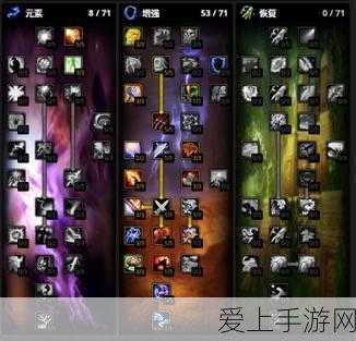 无期迷途灰烬之潮，全面解析玩法策略与高分技巧