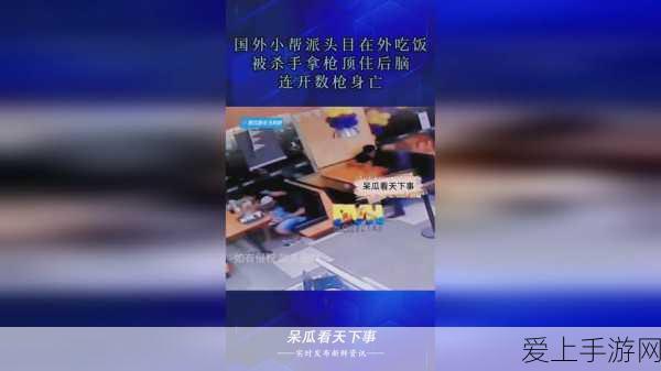 烟雨江湖仲秋盛典，杂谈活动全攻略与惊喜揭秘