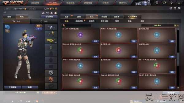 苹果春季力作，全新经济型iPhone即将震撼上市