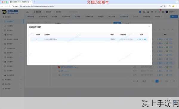苹果春季力作，全新经济型iPhone即将震撼上市
