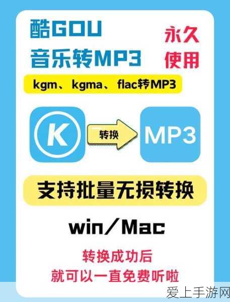 烟雨江湖仲秋盛典，杂谈活动全攻略与惊喜揭秘