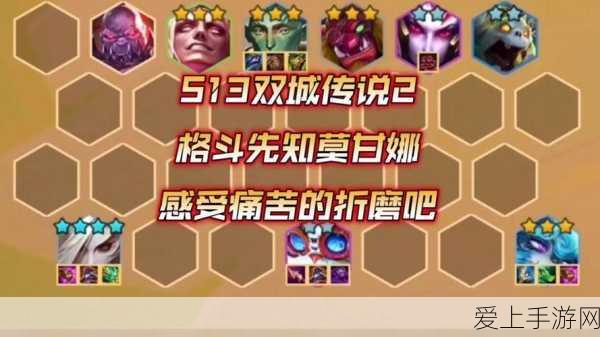 手游资讯，中国手游闪耀国际舞台，9大品牌闪耀巴黎游戏展！