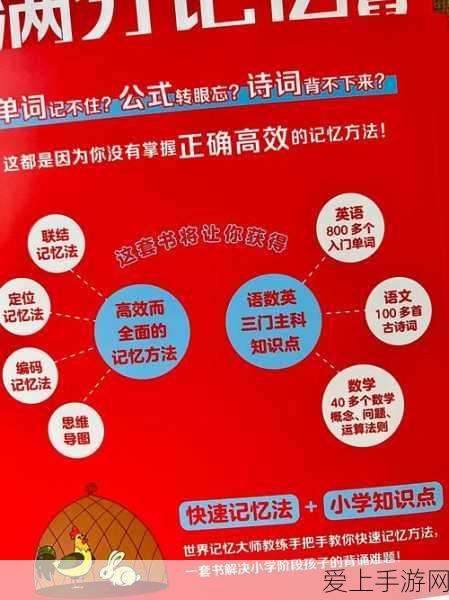 手游圈热点，知名评测人王自如因债务问题被限高，手游行业再掀波澜