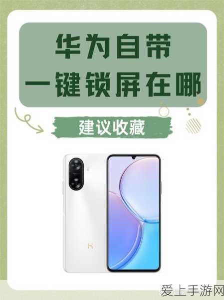 手游圈热点，知名评测人王自如因债务问题被限高，手游行业再掀波澜