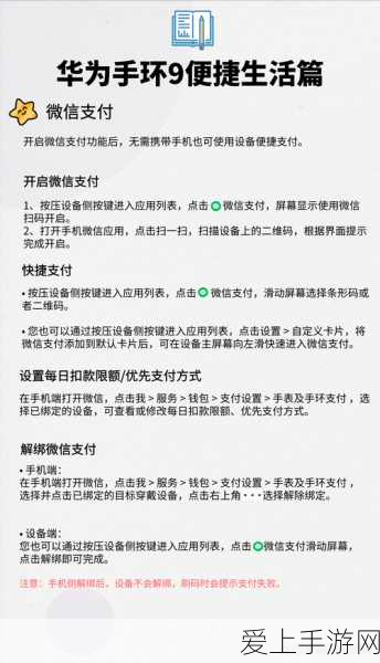 告别笔记本电脑无声困扰！全面解决嘟嘟声消失秘籍