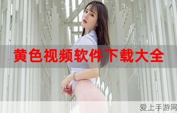 影之刃3绿光链条高效刷取攻略，揭秘稀有装备掉落地点