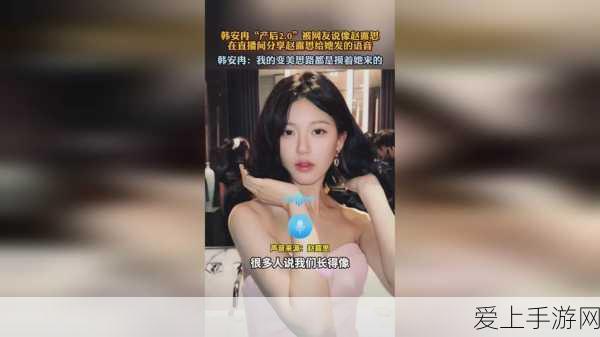 影之刃3绿光链条高效刷取攻略，揭秘稀有装备掉落地点