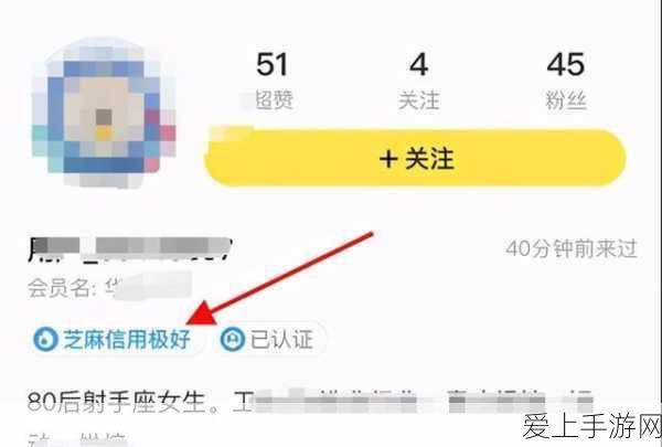 手游硬件新突破，AiP33236 LED阴极PWM驱动器助力游戏设备革新