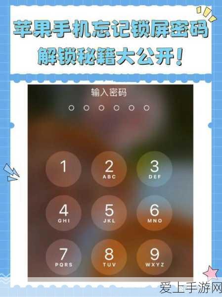 原神片剂深研挑战全攻略，第三天荒草泛调性高效通关技巧大揭秘