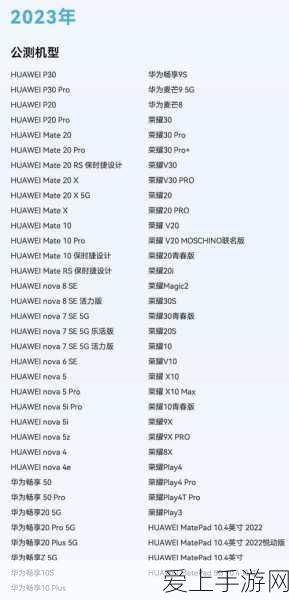 崩坏星穹铁道阮梅必备光锥指南
