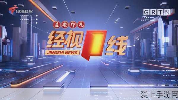 金铲铲之战恭喜发财秘籍，运营策略深度剖析