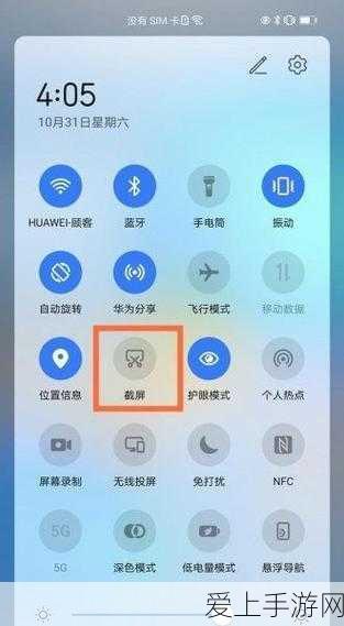 金铲铲之战恭喜发财秘籍，运营策略深度剖析