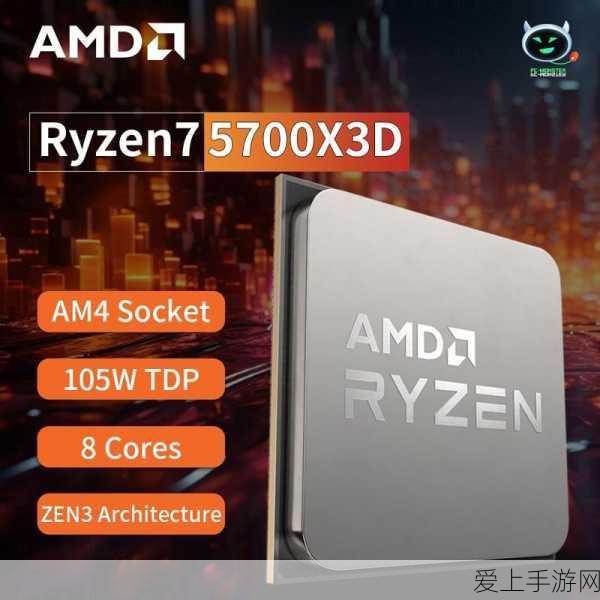 和平精英极寒模式生存全攻略，高效保温策略助你笑到最后