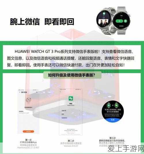 崩坏星穹铁道阮梅必备光锥指南