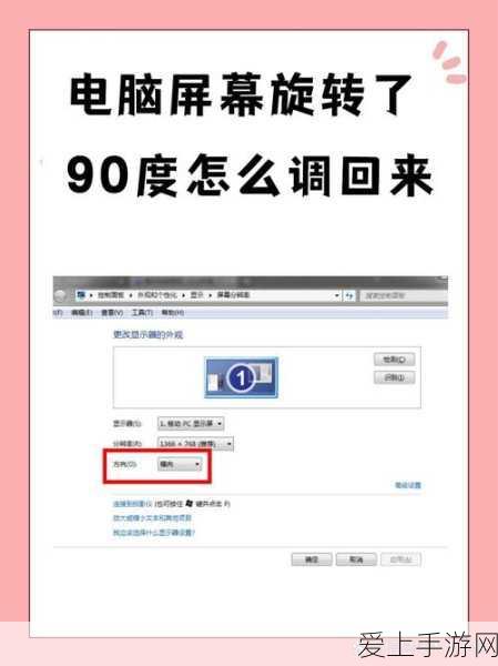 和平精英极寒模式生存全攻略，高效保温策略助你笑到最后