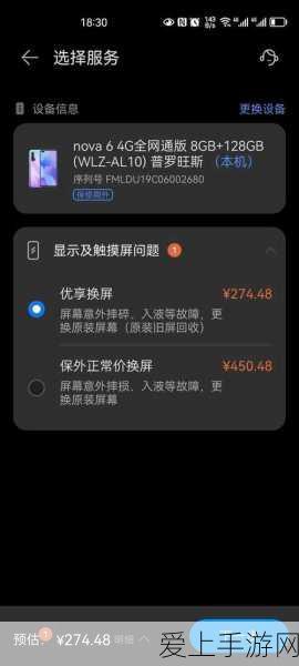 梦幻西游高级宝图挖掘攻略，揭秘宝藏分布与挖掘技巧