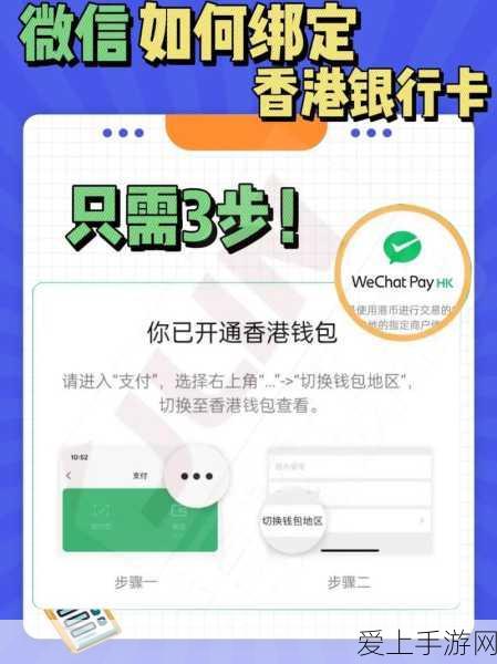 万国觉醒，顶尖骑兵装备选择攻略，打造战场无敌铁骑！