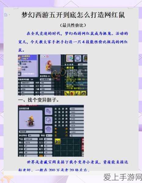 揭秘咸鱼之王蔡文姬限定隐藏兑换码，赢取珍稀角色！
