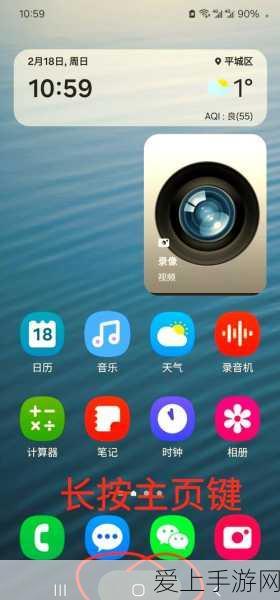 王者荣耀夏侯惇新皮肤乘风破浪深度评测，战场上的炫酷风暴