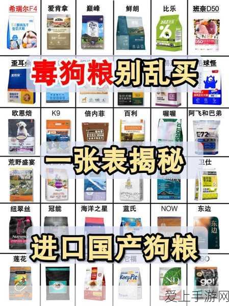堡垒之夜2020第三赛季，全面解锁挑战任务攻略秘籍