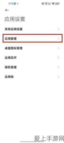 太空全家福挑战赛，三代同堂共赴星际，青春光彩闪耀宇宙