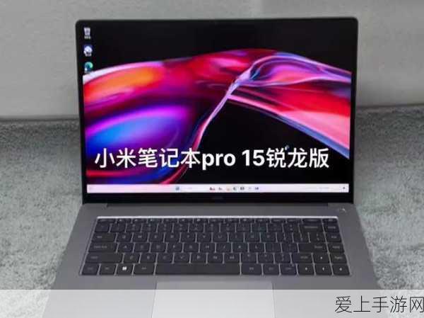 手游市场新风向，中国移动Q1财报揭示行业潜力，营收利润双丰收