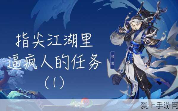 使命召唤手游，顶尖枪械排行与实战解析
