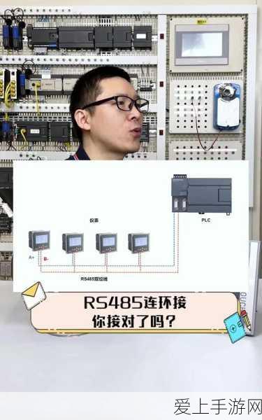 免费畅享妖神记皮皮漫画 下拉式阅读全攻略