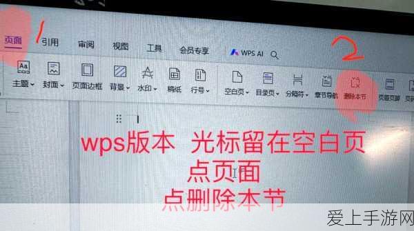 烟雨江湖少林寺出师攻略，新手必学武功秘籍大揭秘