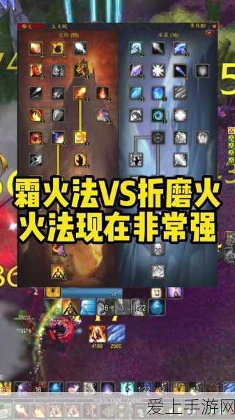 保卫萝卜4深度攻略，揭秘海的闺女16关高效通关技巧