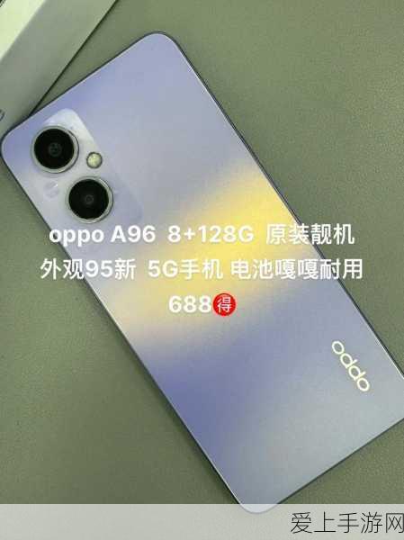 菲米尼突破材料速通秘籍，原神玩家必备的高效收集全解析