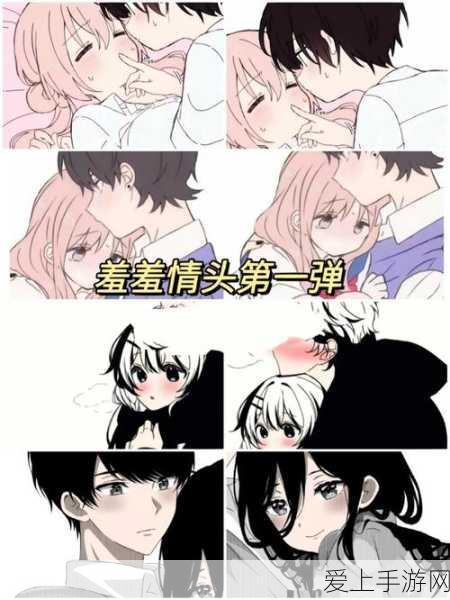 崩坏学园2，揭秘神奇海螺的绝妙用法与实战攻略