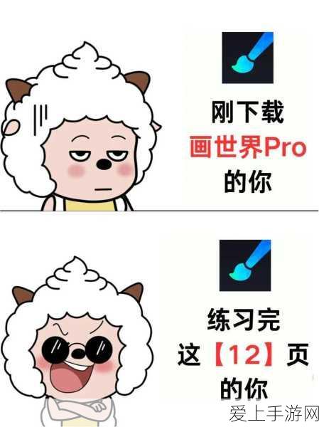 阴阳师手游，花鸟卷碎片价格揭秘与市场行情深度剖析