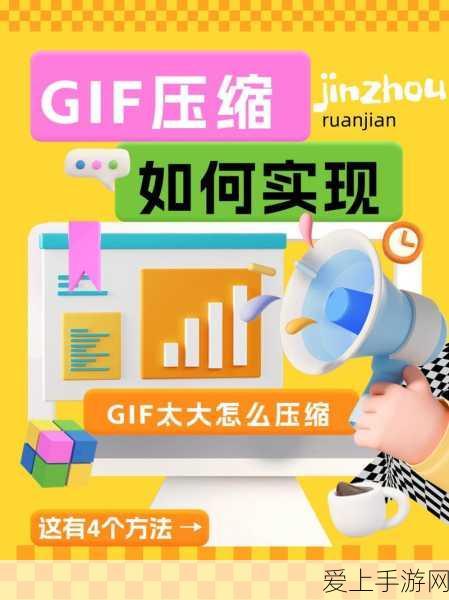 迷你世界2024永久激活码大揭秘，独家全攻略与赛事亮点