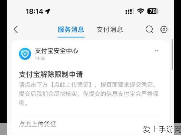 王者荣耀，探秘金牌银牌获取的最佳模式