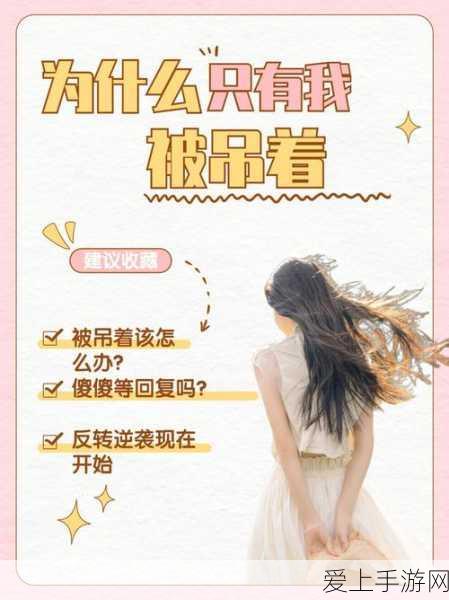 AI反作弊新纪元，OpenAI打造手游竞技防作弊神器，AI论文作弊无处遁形