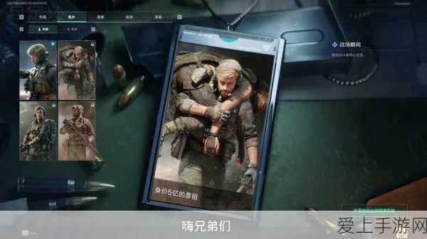阴阳师手游，花鸟卷碎片价格揭秘与市场行情深度剖析