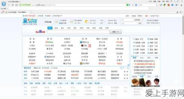 王者荣耀，探秘金牌银牌获取的最佳模式