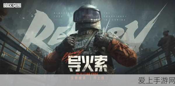 AI反作弊新纪元，OpenAI打造手游竞技防作弊神器，AI论文作弊无处遁形