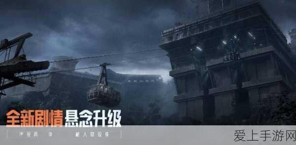 星魂之巅，制霸全场的最强阵容及输出攻略秘籍